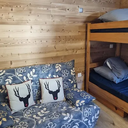 Appartement Fonctionnel 2 Pers - Proche Des Pistes - Vue Vallee La Plagne-Tarentaise