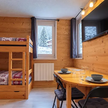 Fonctionnel 2 Pers - Proche Des Pistes - Vue Vallee La Plagne-Tarentaise